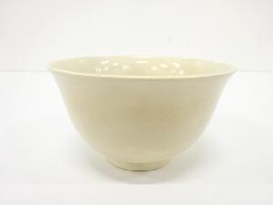 三補竹泉造　白釉　茶碗